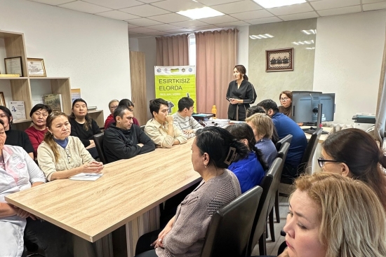 «Астана қаласының мемлекеттік архиві» мемлекеттік мекемесі 