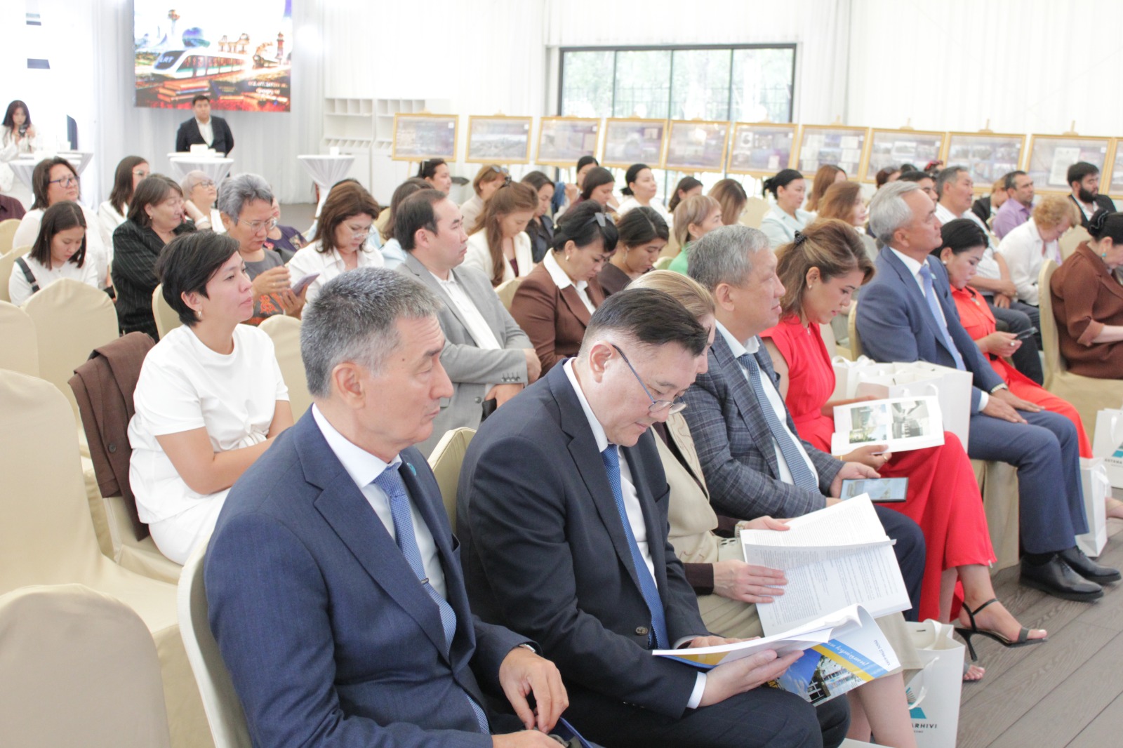 Форумның жалпы көрінісі